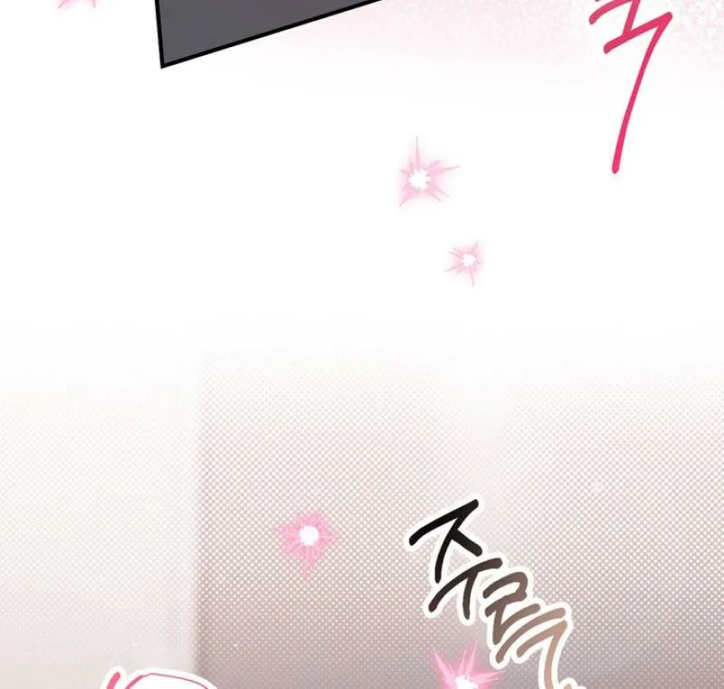 Erotic Strawberry Milk