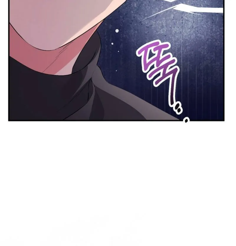 Erotic Strawberry Milk