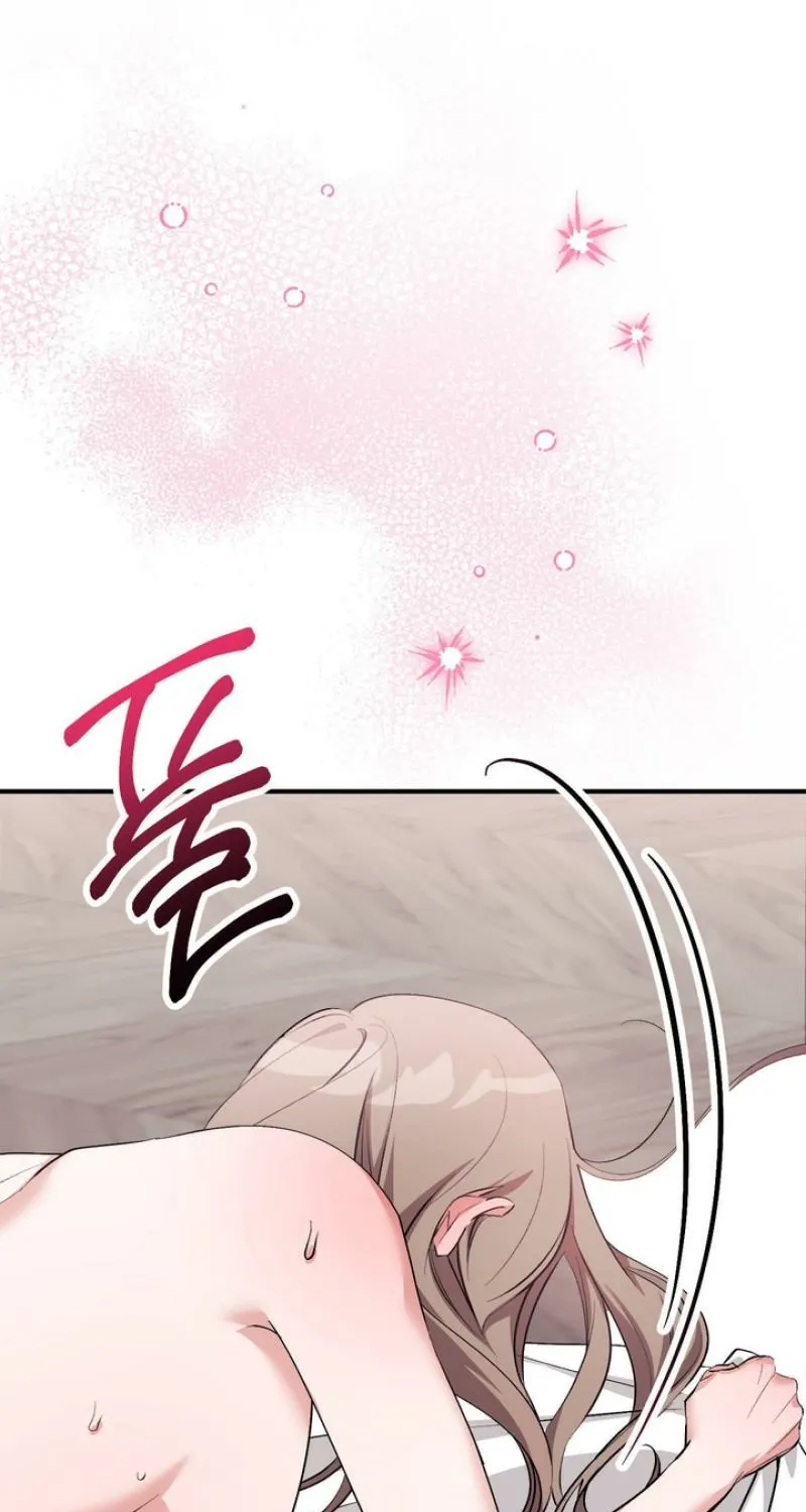 Erotic Strawberry Milk