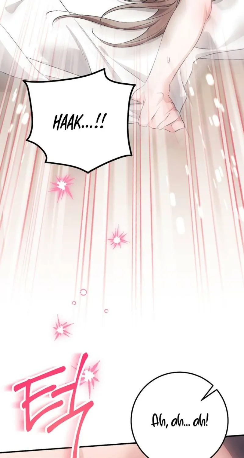 Erotic Strawberry Milk