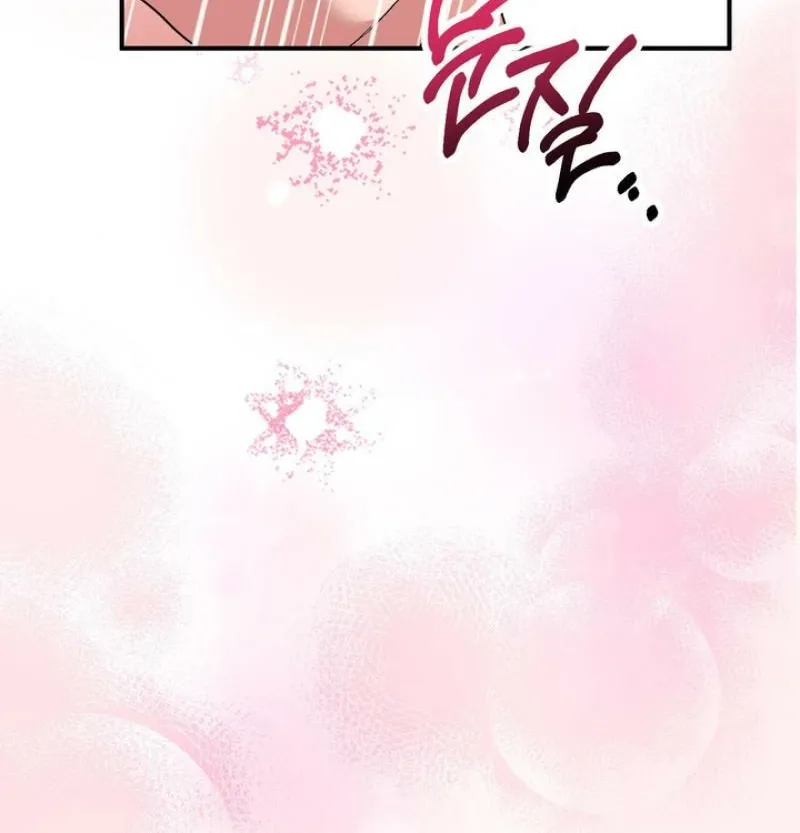 Erotic Strawberry Milk