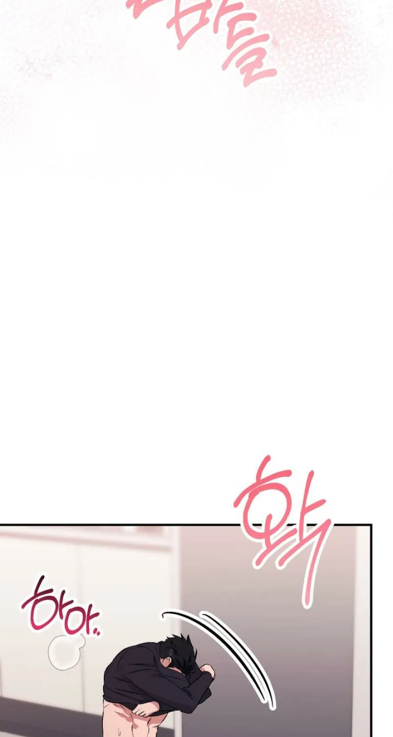 Erotic Strawberry Milk