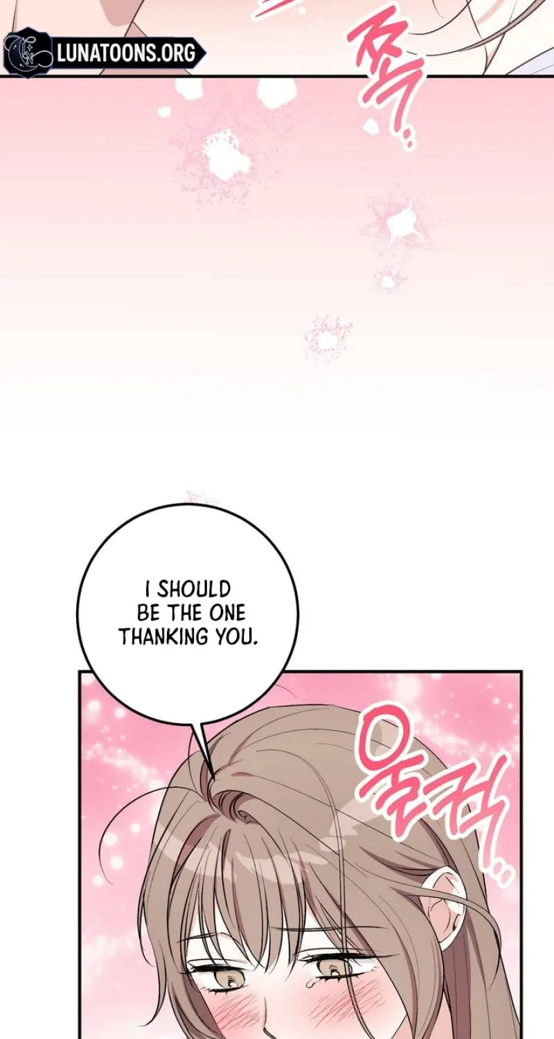 Erotic Strawberry Milk