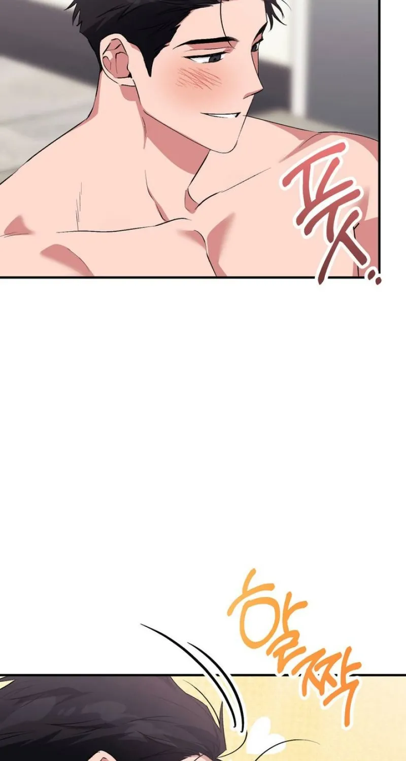 Erotic Strawberry Milk