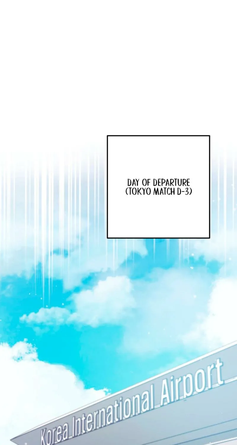 Erotic Strawberry Milk