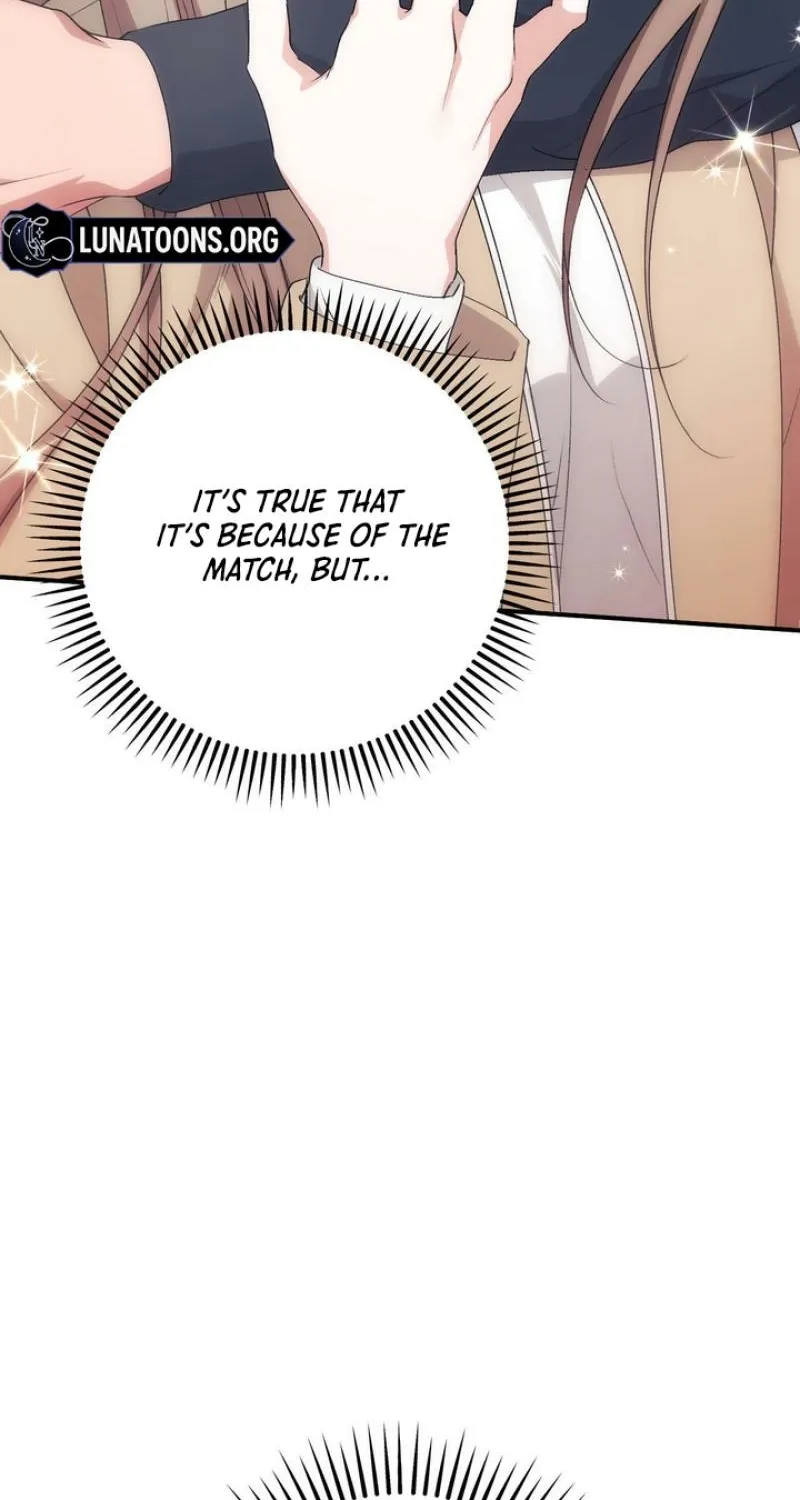 Erotic Strawberry Milk