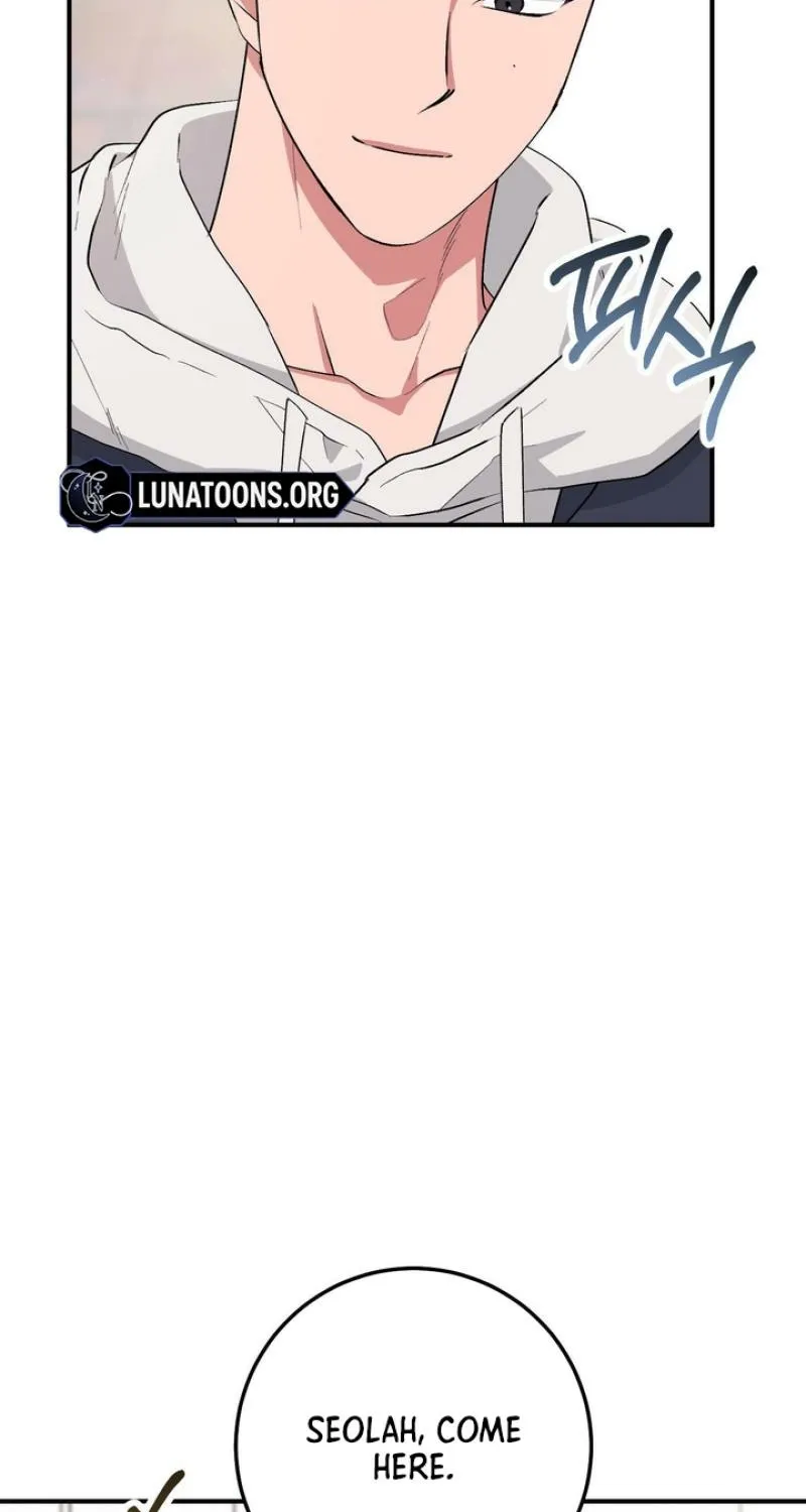 Erotic Strawberry Milk