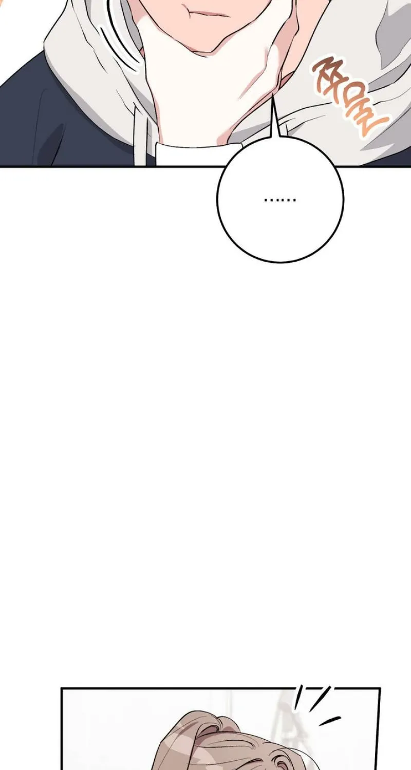 Erotic Strawberry Milk