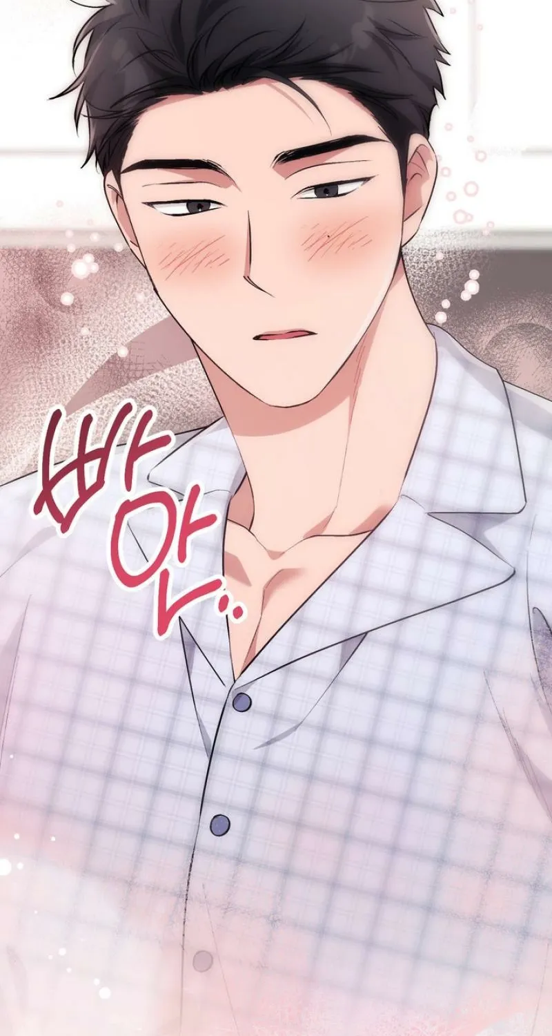 Erotic Strawberry Milk