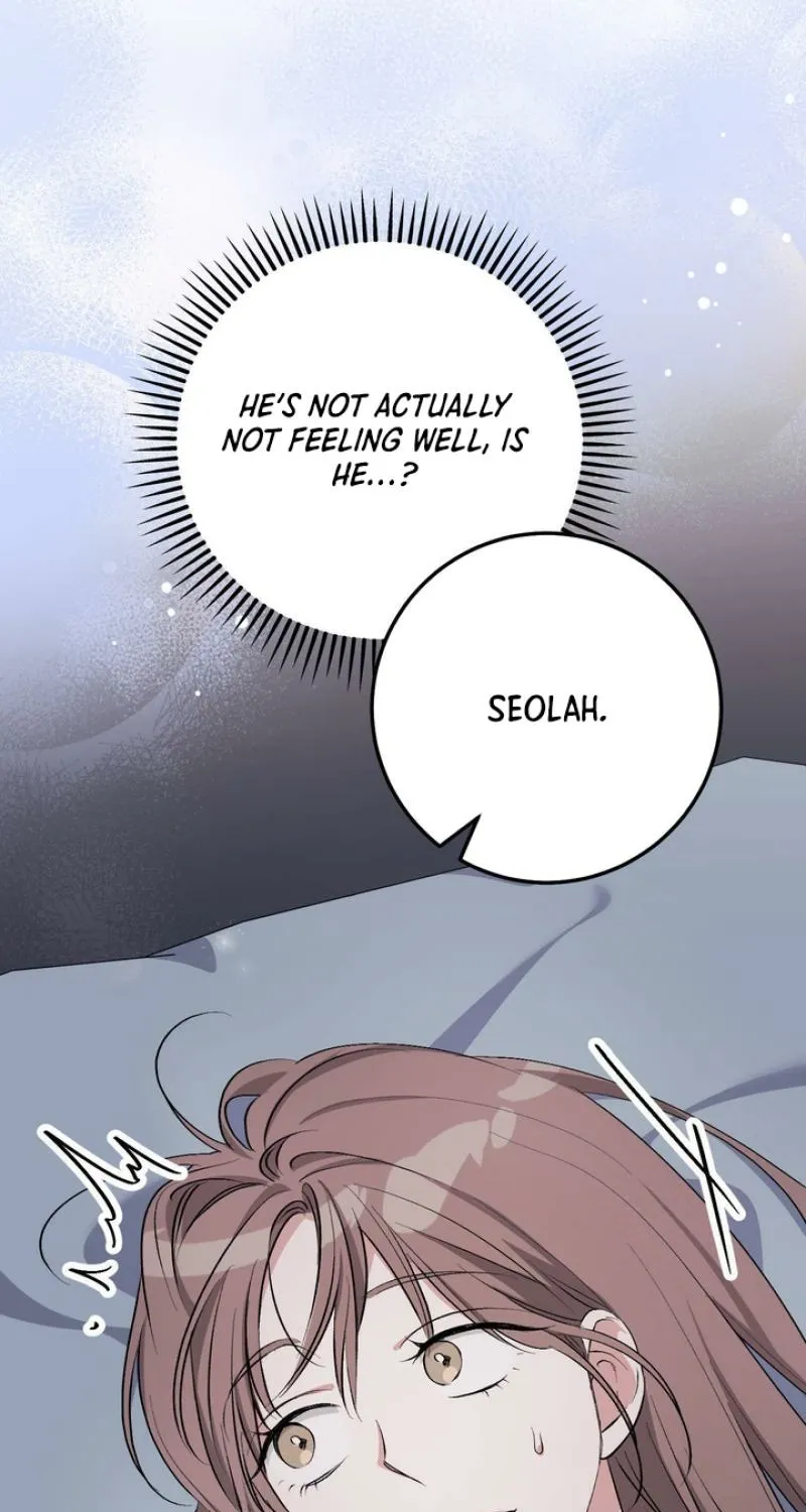 Erotic Strawberry Milk