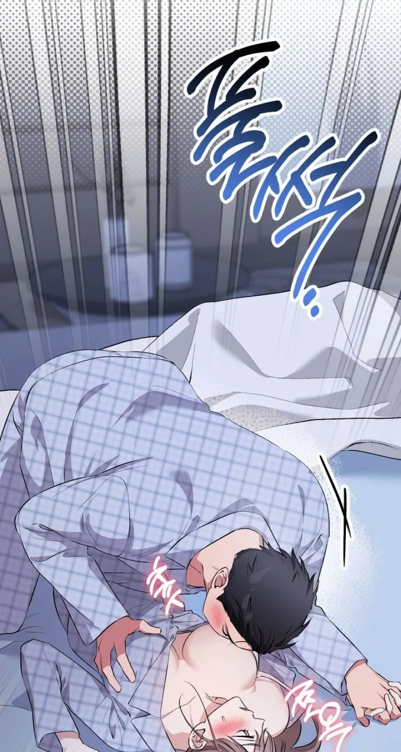 Erotic Strawberry Milk