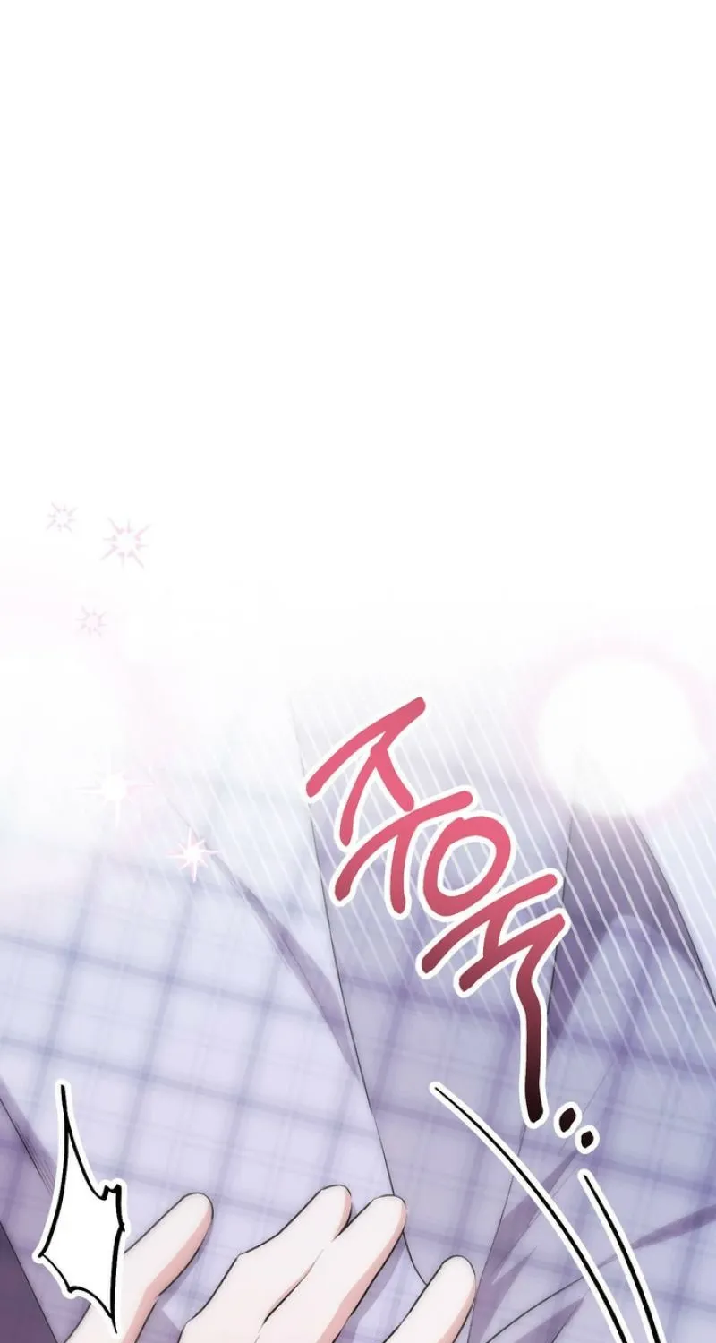 Erotic Strawberry Milk