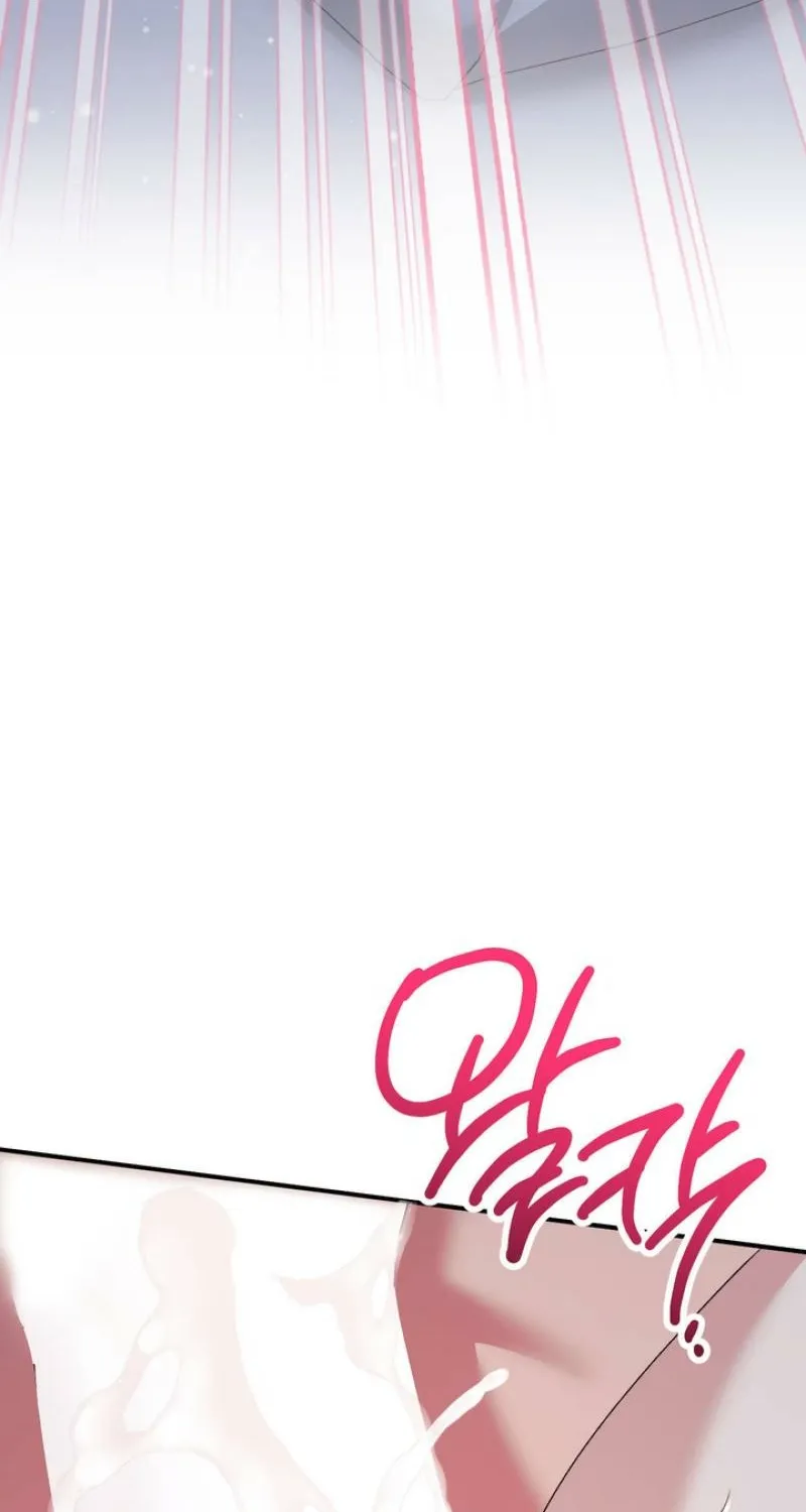 Erotic Strawberry Milk