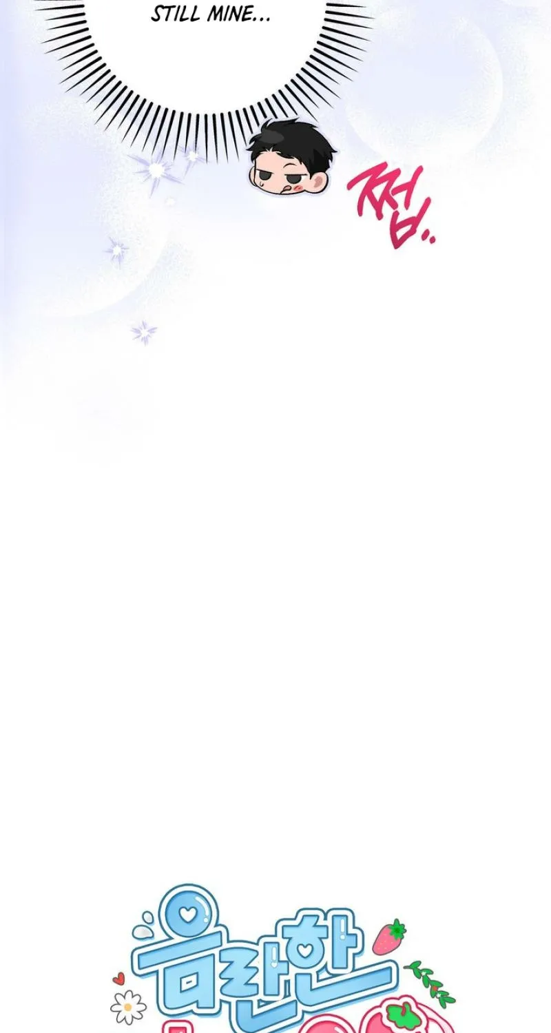 Erotic Strawberry Milk