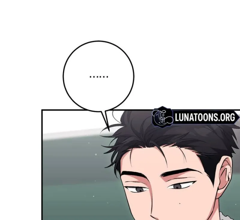 Erotic Strawberry Milk