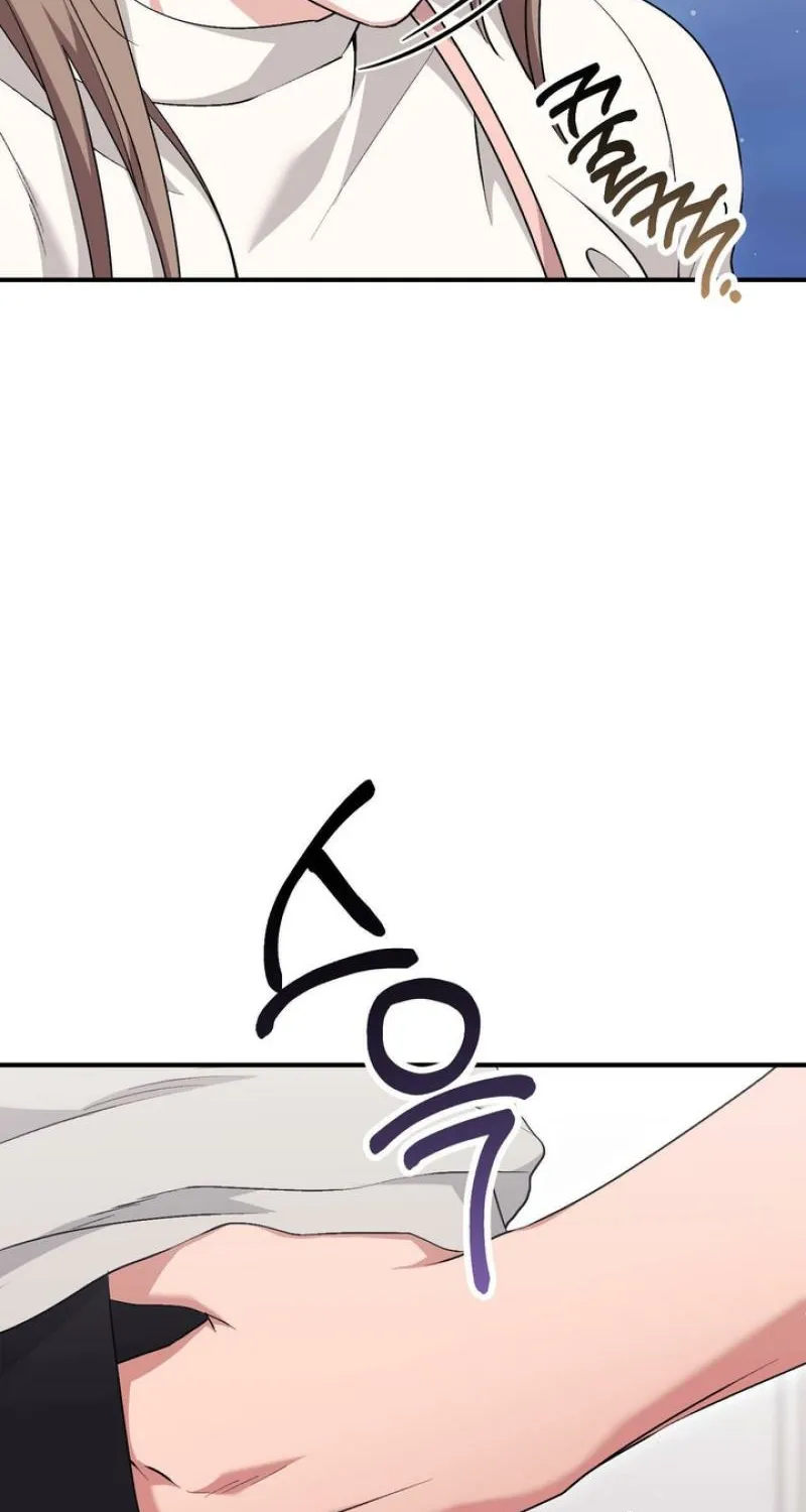 Erotic Strawberry Milk