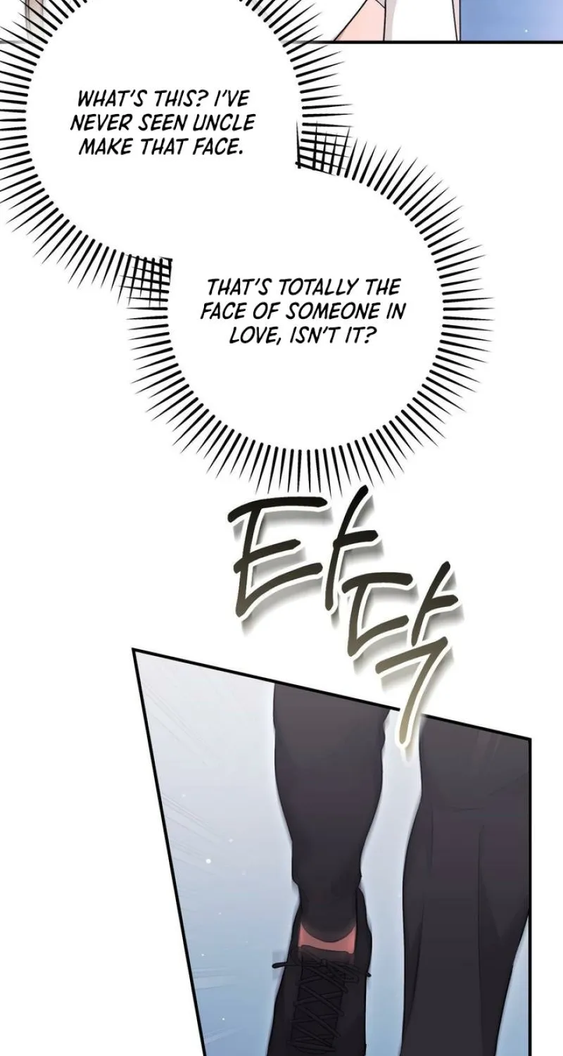 Erotic Strawberry Milk