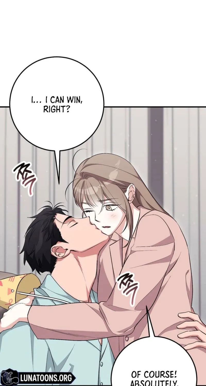 Erotic Strawberry Milk