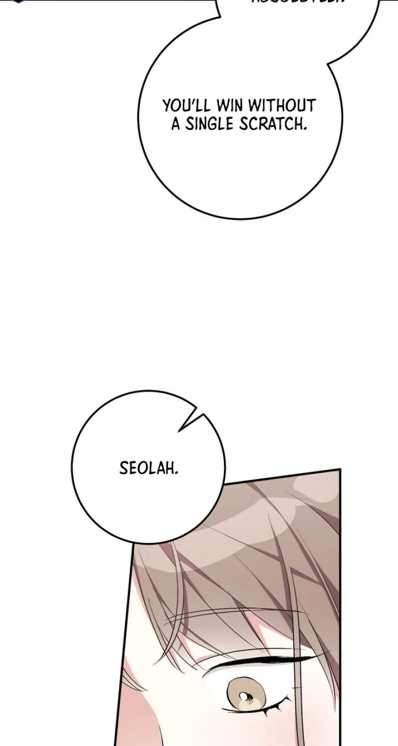 Erotic Strawberry Milk