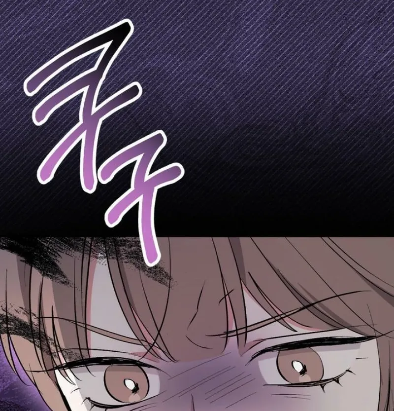 Erotic Strawberry Milk