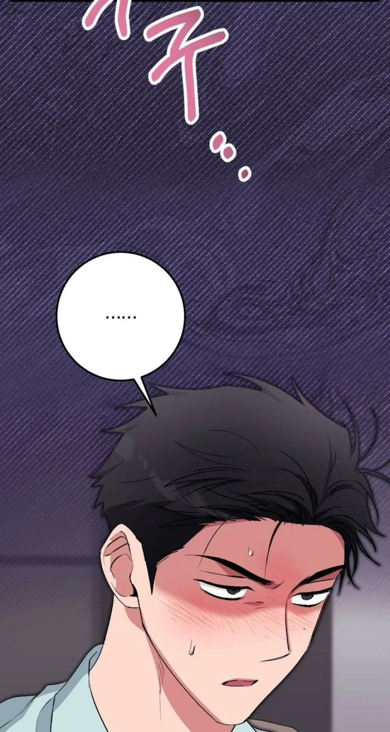 Erotic Strawberry Milk