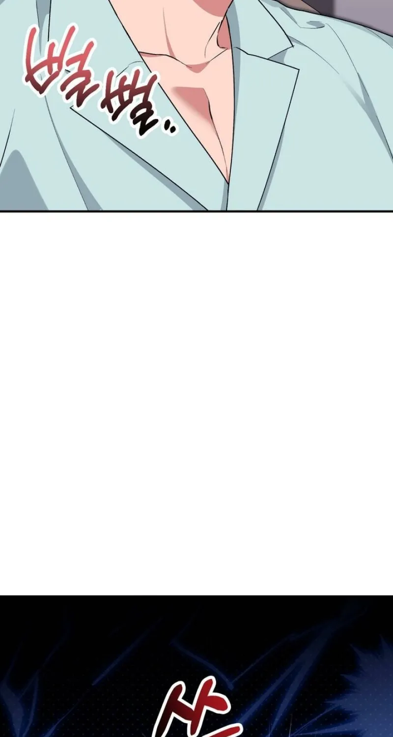 Erotic Strawberry Milk