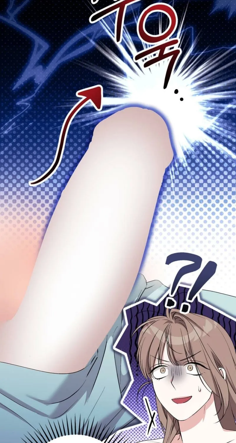 Erotic Strawberry Milk