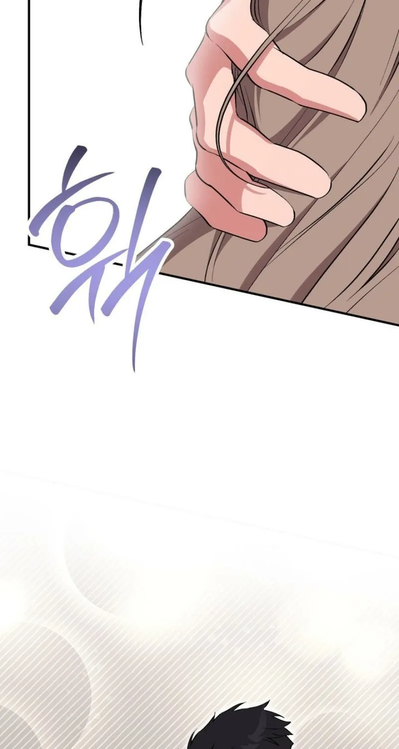 Erotic Strawberry Milk