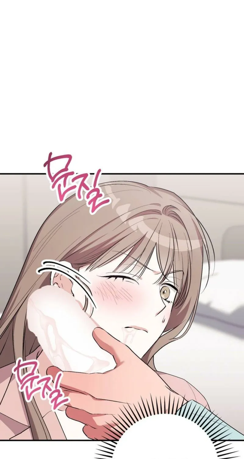 Erotic Strawberry Milk