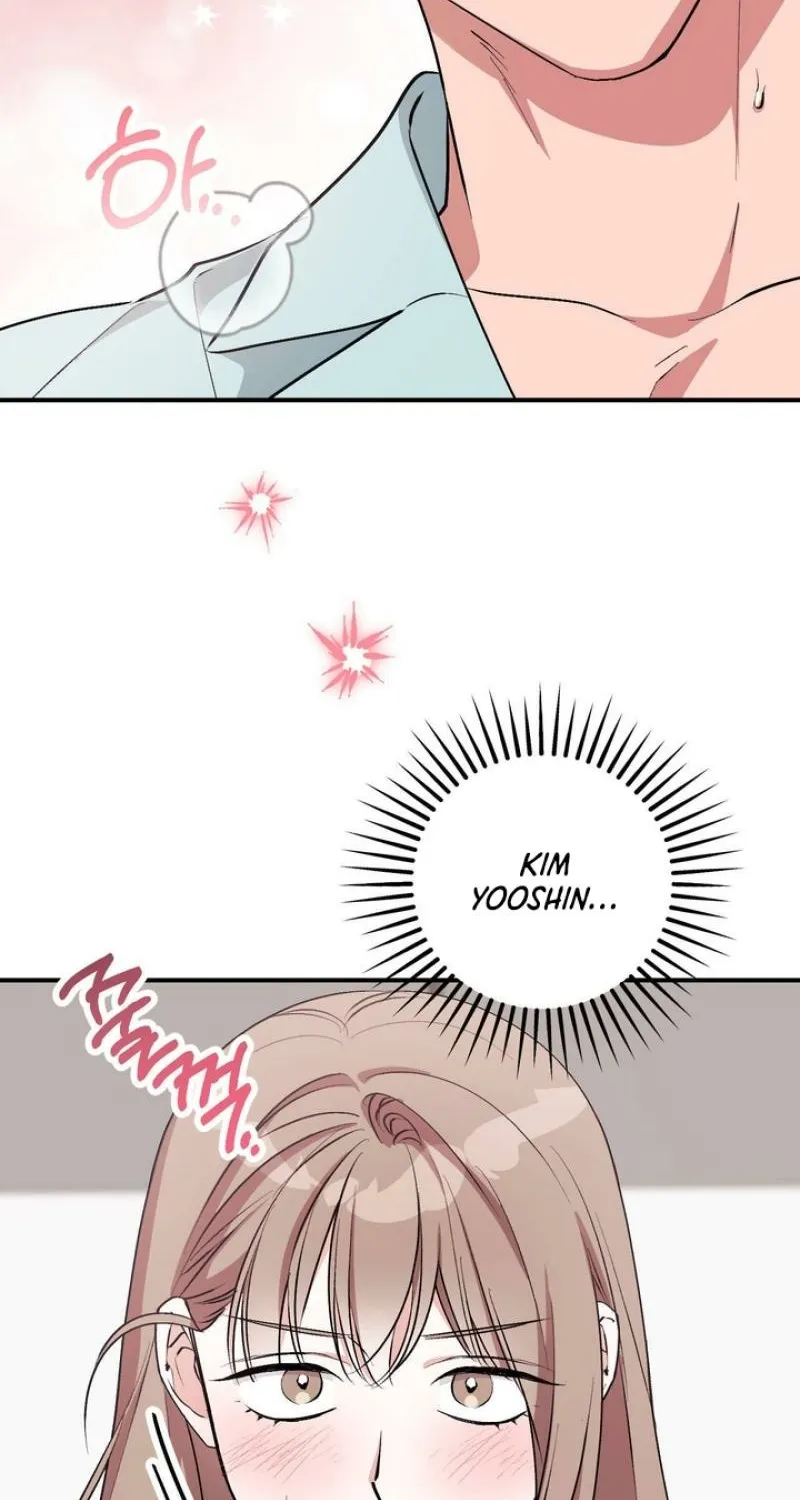 Erotic Strawberry Milk