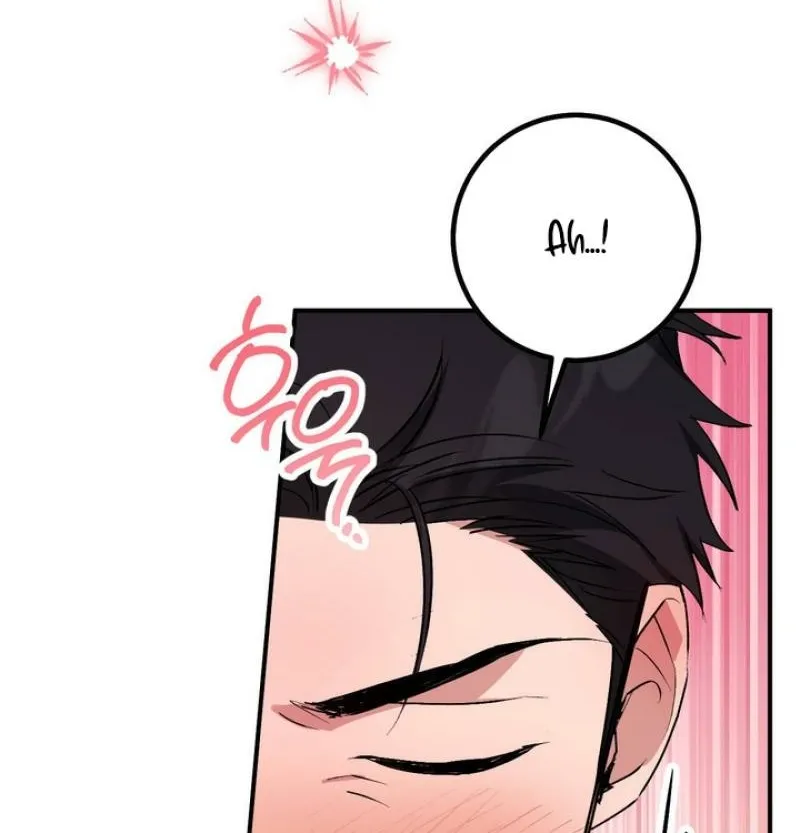 Erotic Strawberry Milk