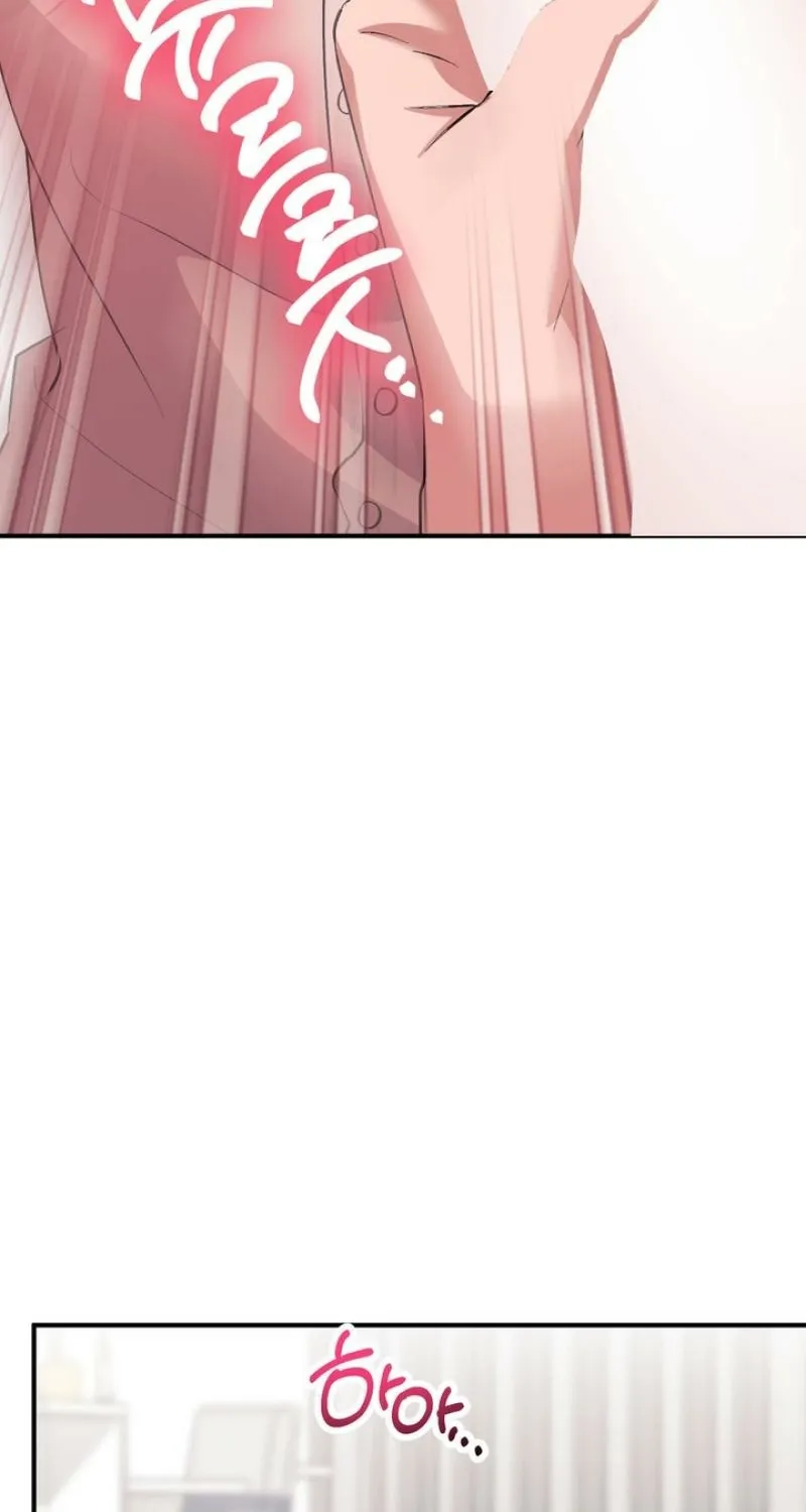 Erotic Strawberry Milk