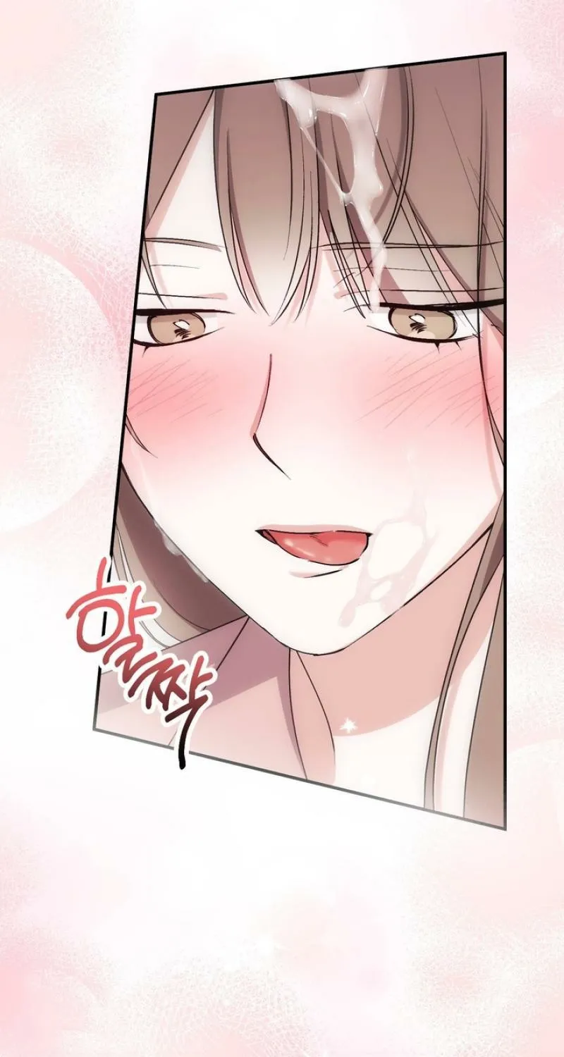 Erotic Strawberry Milk