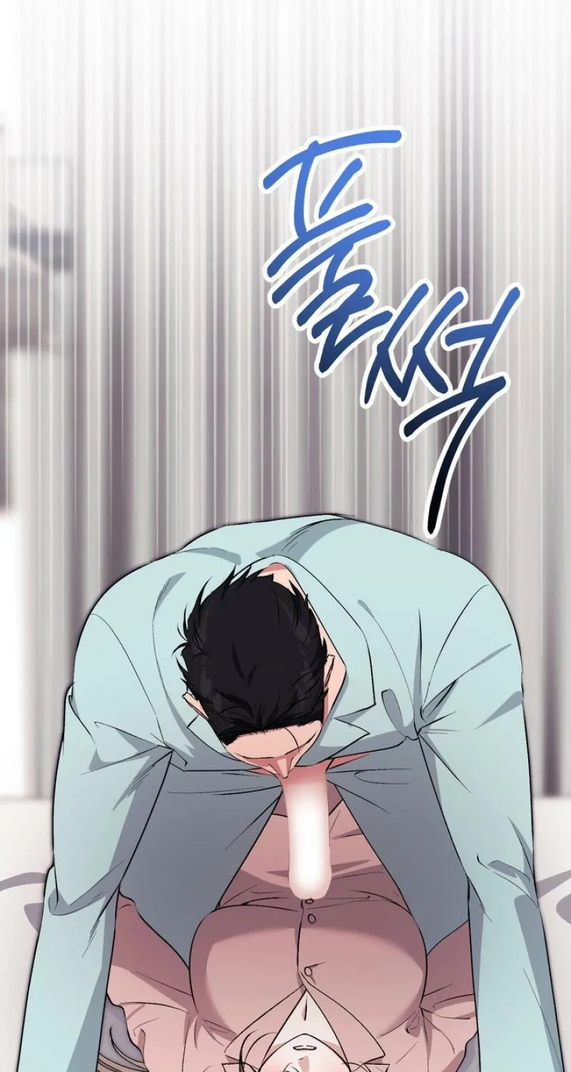 Erotic Strawberry Milk