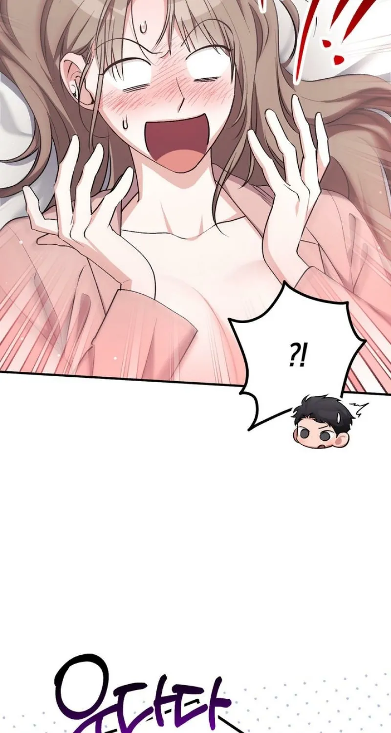 Erotic Strawberry Milk