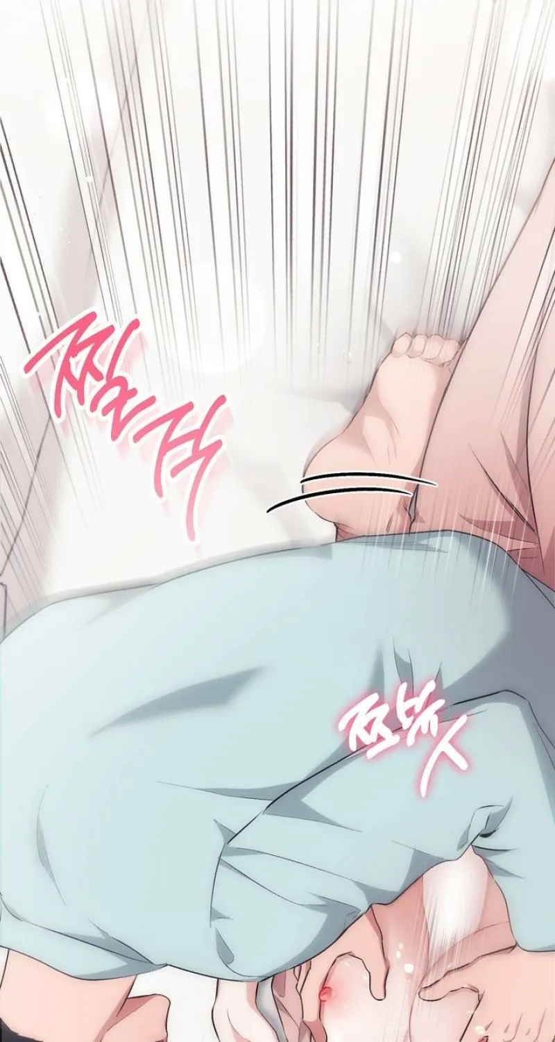 Erotic Strawberry Milk