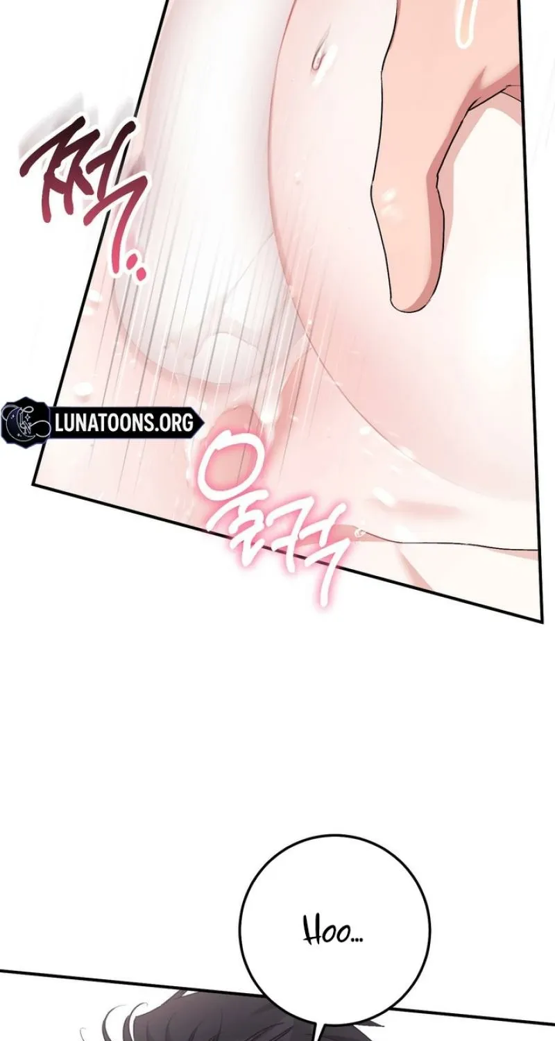 Erotic Strawberry Milk