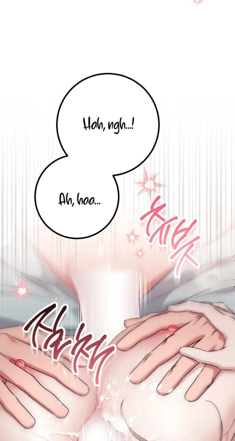 Erotic Strawberry Milk