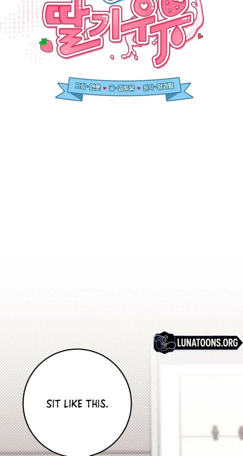 Erotic Strawberry Milk