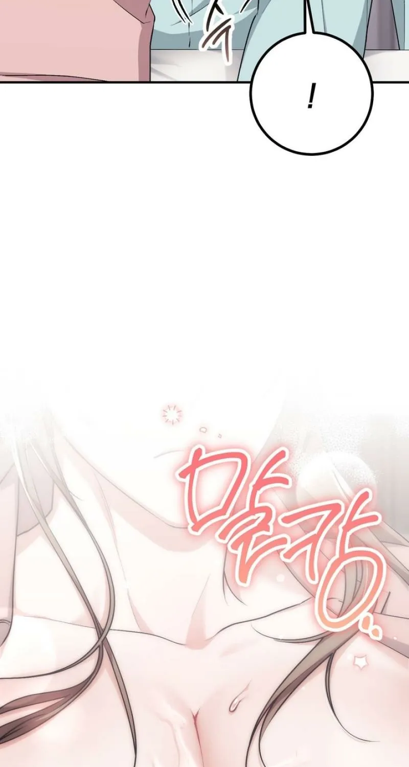 Erotic Strawberry Milk