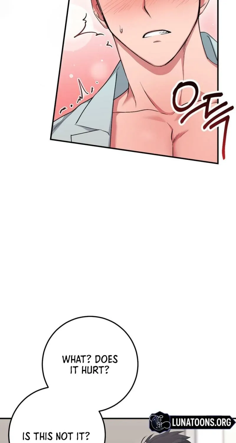 Erotic Strawberry Milk