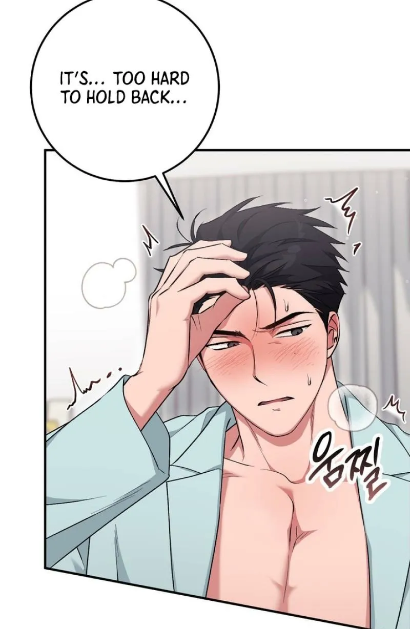 Erotic Strawberry Milk