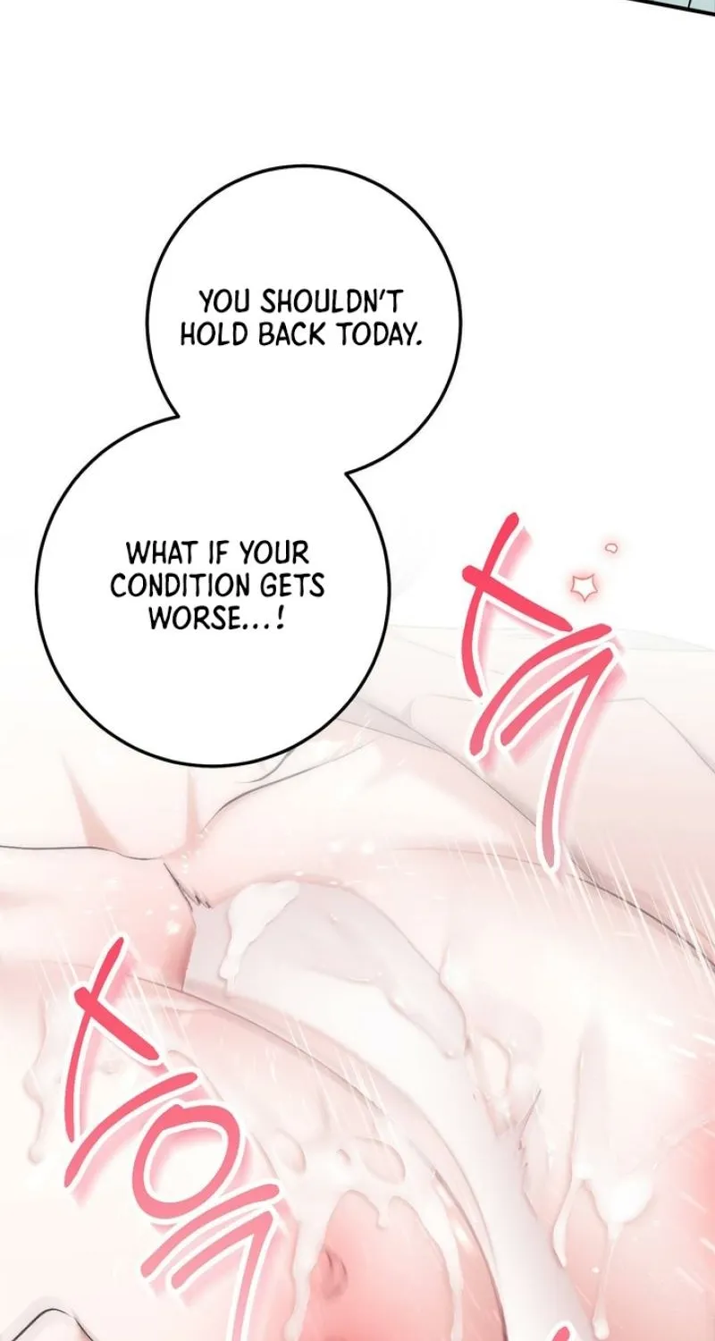 Erotic Strawberry Milk