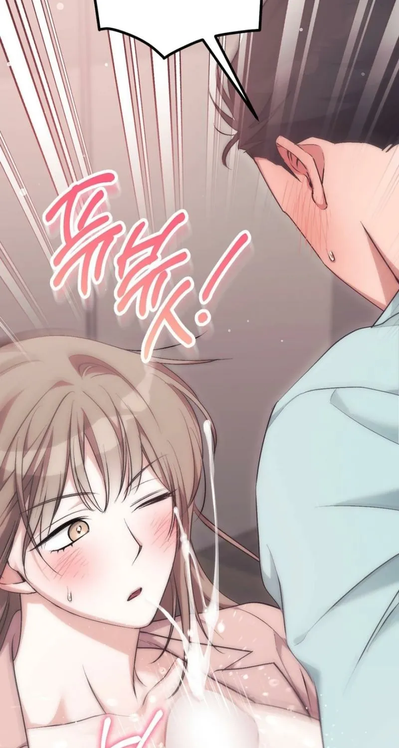 Erotic Strawberry Milk