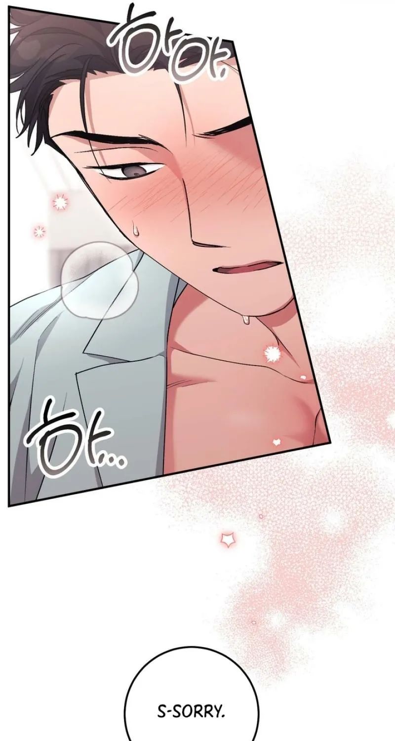 Erotic Strawberry Milk