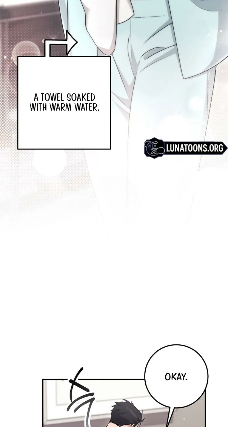 Erotic Strawberry Milk