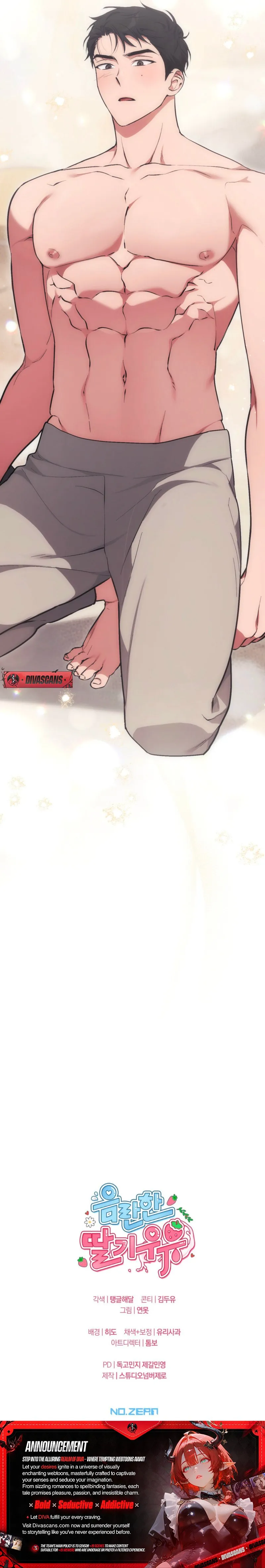 Erotic Strawberry Milk