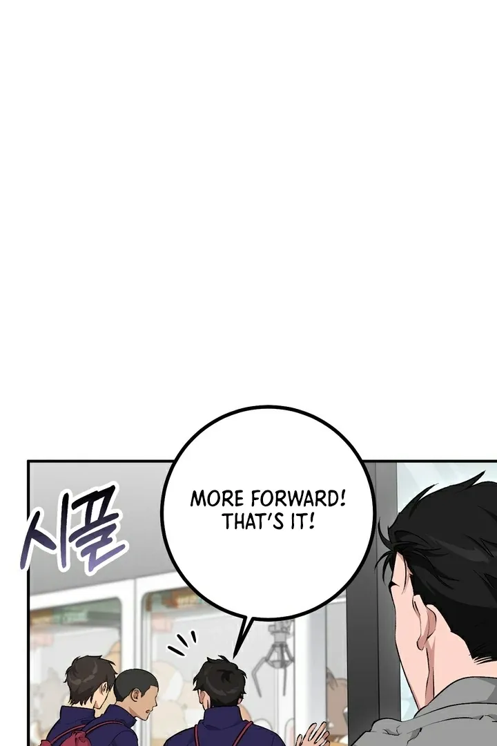 Erotic Strawberry Milk