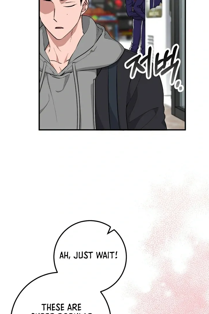 Erotic Strawberry Milk