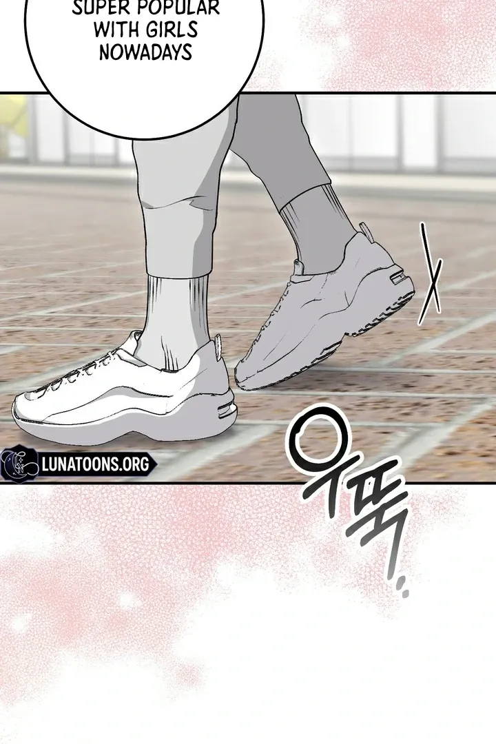 Erotic Strawberry Milk